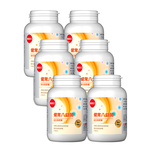 【葡萄王】 健常八益菌益生菌膠囊80粒x6瓶 共480粒 (順暢益生菌 鳳梨酵素), , large