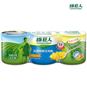 綠巨人天然特甜玉米粒 340gx3