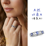 【CF鑽飾】戒指《時空》天然坦桑石(丹泉石) 小鑽造型款 純銀女戒, , large