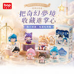 【BOPTOYS】抱抱奇幻夢境mini系列盲盒, , large