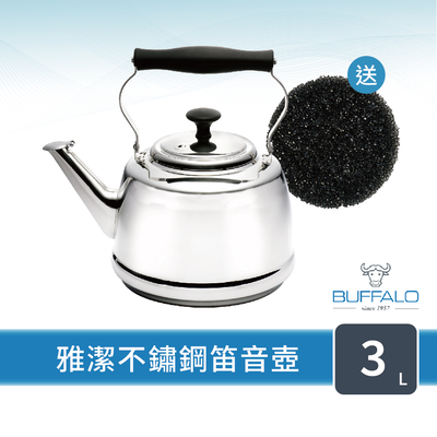 【Buffalo牛頭牌】雅潔304不鏽鋼笛音壺3L(極厚系列/專櫃獨家/SGS認證安全無毒/煮水壺/IH電磁爐適用)
