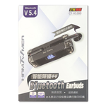 CY-H5380 智能降造無線藍芽耳機 V5.4 快速配對 入耳式 耳夾式 超長續航 高保真音質 低延遲, , large