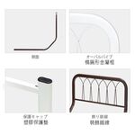 【HomeMax】40cm高床邊護欄/鐵線設計/床靠架/床圍/扶手/防跌落/兒童/年長者★日本設計台灣製造●, , large