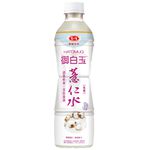 愛健御白玉薏仁水Pet530ml, , large