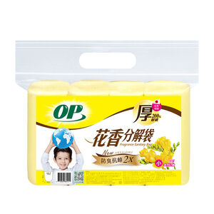 OP花香分解袋(小)-小蒼蘭