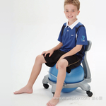[Yong Quanxin] Weplay Body Potential Development Series [Creative Interaction] Modern Ball Chair (Small) ATG-KE0312, , large