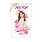 Pon Pon Shower Gel Refill, , large