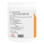 Organic Pumpkin Seed Protein Powder, , large