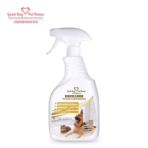 [GBPH好寶貝] 寵物尿痕去漬噴霧 500ml