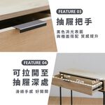 玄關桌 邊桌 書桌 展示桌 抽屜桌 DE316, 原木色+鐵灰色, large