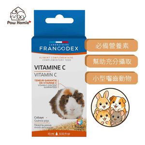 【PawHomie】法國法典Francodex 小型嚙齒動物每日維生素C-溶液