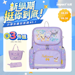 【IMPACT 怡寶】寶可夢超輕羽量型護脊書包-粉紫 /個 IMPKM6022PL, , large