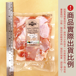 約克街肉鋪 台灣國產優質去骨雞腿丁1包(200g&plusmn;10%/包)_任選, , large