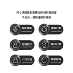 3-meter measuring tape (full centimeters), , large