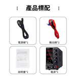 3-pin 110V DC power supply, , large