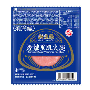 新東陽煙燻里肌火腿