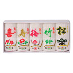 Song Ben Kamaboko, , large