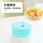 【上手家居】零食分裝盒 2入組 黃+藍2入(餅乾盒/矽膠保鮮盒/零食盒/零食杯), , large