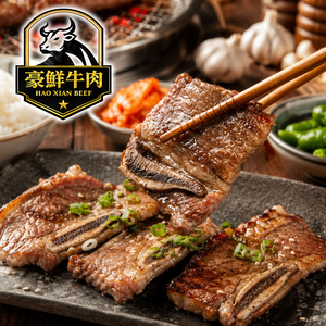 豪鮮牛肉 美國安格斯帶骨牛小排8包(200g/包/3~6片/單骨切)