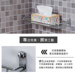 【HomeMax】中型置物架304不鏽鋼/衛浴置物架/置物/浴室/收納/廚房 ●台灣製造●＜S22002＞, , large