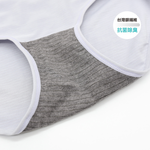 【minihope美好的親子生活】銀纖維抗菌內褲-少女三角(40-70kg)-灰紫, , large