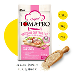 [承佳] TOMA-PRO 優格 成幼貓 化毛高纖配方 貓飼料 雞肉+米 添加藜麥配方 貓糧 幼貓 飼料 1.5公斤, , large