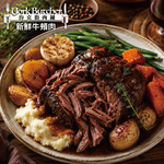 約克街肉鋪 澳洲頂級老饕牛頰肉1包(500g&plusmn;10%/包)_任選, , large