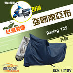 CAR COVER, , large