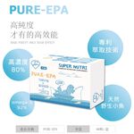 【虎揚】LIFE+ PURE EPA 魚油 (60粒/盒) 寵物保健, , large