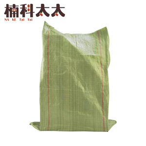 麻袋/垃圾袋-15入(特大) 618-CP150