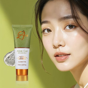 [群星生醫] A ALOE 雅露 精粹開普蘆薈凝膠 75ml 保濕補水 曬後舒緩 無香精 &times; 無酒精 &times; 無色素 全膚質皆可使用