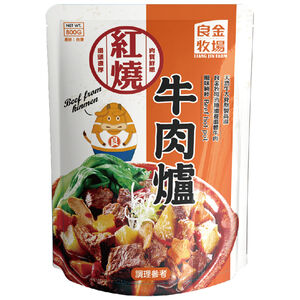 良金牧場 紅燒牛肉爐
