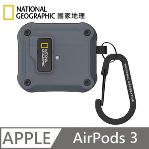 National Geographic 國家地理 Rugged Bumper 自動開蓋 耳機保護殼 耳機殼 適用 AirPods 3 - 灰色