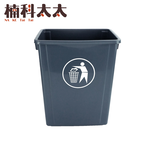 長方形垃圾桶-無蓋40公升 618-PTC40, , large