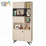 cabinet, , large