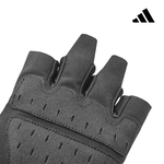 adidas 愛迪達 專業透氣訓練手套, , large