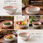 【HIYASU日安工坊】菊花線條缽*^(1), , large
