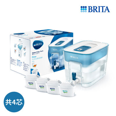 BRITA濾水箱(藍)MXPRO去水垢(共四芯)