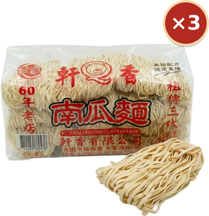 【軒香】南瓜麵 900g&times;3包｜免運組
