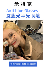 Glasses, , large