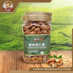 【台灣小糧口】原味杏仁果 400g*1罐, , large