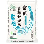 天生好米 樂稻富里香韻越光米1.5kg, , large