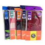 PER-Men s Boxer, L, large