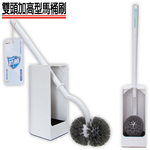 [奇麗屋]雙頭加高型馬桶刷, , large