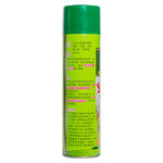 insect sprays, , large