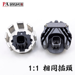 【PA LED】TOYOTA YARIS CROSS 霧燈 TF1 黃光 白光 雙色 亮度提升 爆亮款 將近6倍提升, , large
