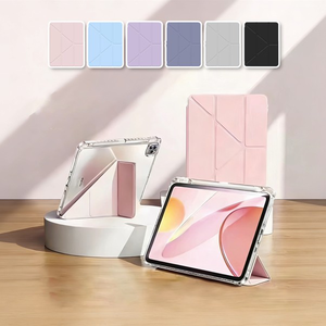 【山水之寶】iPadAir11吋M2- M4(2024-2026版)Air4/5代、Pro3/4代冰晶款三角折＋Y折內置筆槽保護套