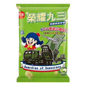 乖乖榮耀九三袋