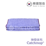 【THE LOEL】Catchmop Multi-Purpose Magic Cloth (1-pack & 3-pack) / Dry & Wet Use, 5x Absorbency, , large