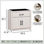 【唯熙傢俱】蘿拉鋼刷白2.7尺餐櫃, , large